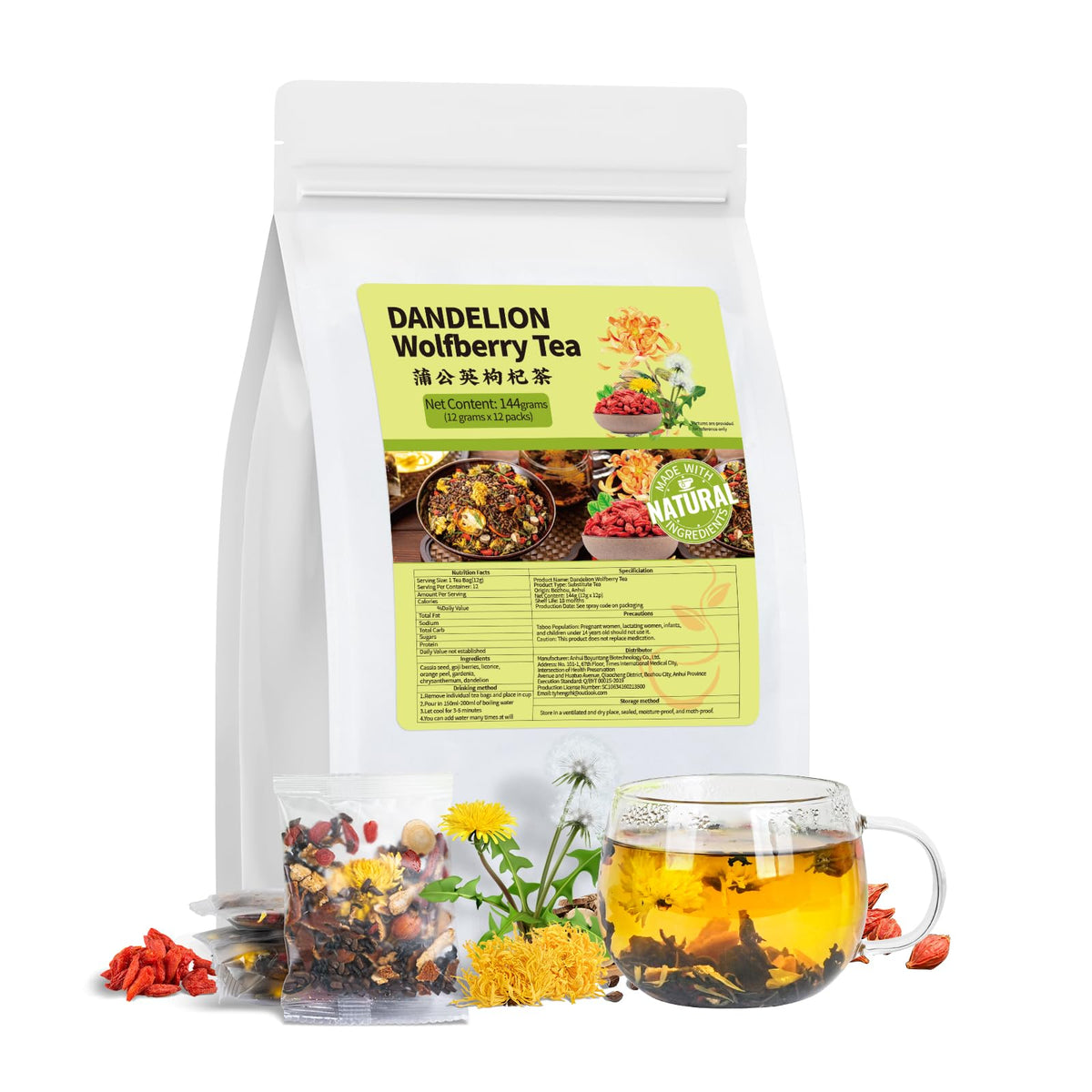 Ginseng Five Treasures Kidney Tea, Traditional Chinese Herbal TeaBags, Natural Kidney Cleanse Detox Tea for Women & Men, 7 Precious Ingredients Formula(1 Pack/25 Bags)