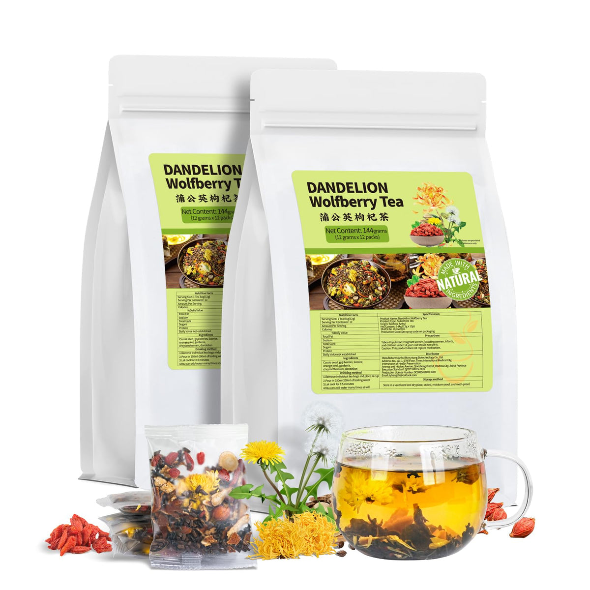Ginseng Five Treasures Kidney Tea, Traditional Chinese Herbal TeaBags, Natural Kidney Cleanse Detox Tea for Women & Men, 7 Precious Ingredients Formula(1 Pack/25 Bags)
