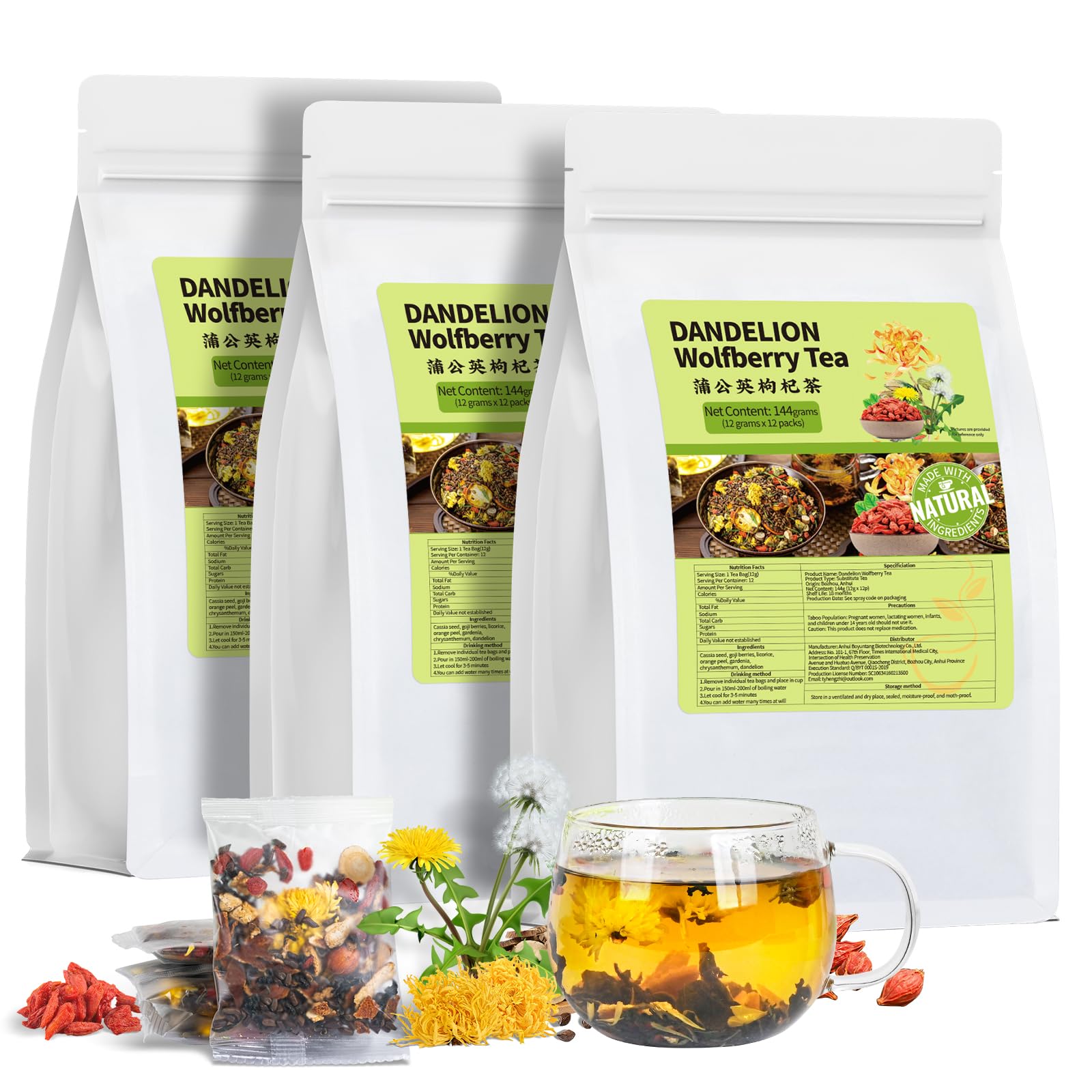 Ginseng Five Treasures Kidney Tea, Traditional Chinese Herbal TeaBags, Natural Kidney Cleanse Detox Tea for Women & Men, 7 Precious Ingredients Formula(1 Pack/25 Bags)